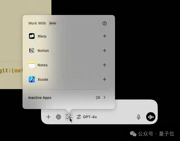 openai发布会倒数第二天！苹果Mac用户狂喜！ChatGPT深度集成应用，最后再藏AGI彩蛋