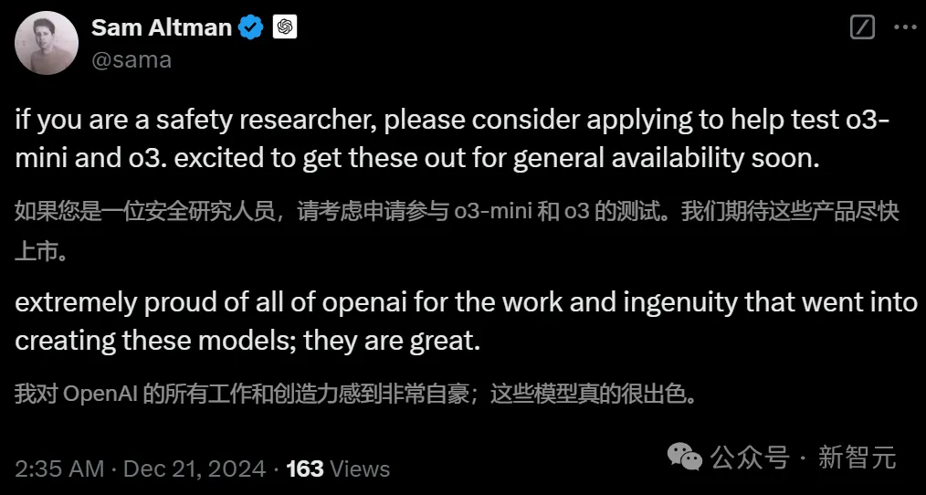 OpenAI o3震撼觉醒，AGI今夜降临？血洗o1，破解陶哲轩最难数学题