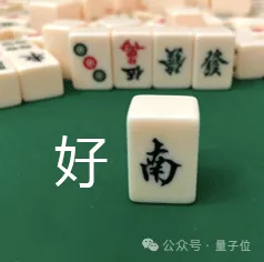 刚刚，阶跃星辰再融数亿美元！发力「超级模型」+「超级应用」，奔向六小强决赛圈