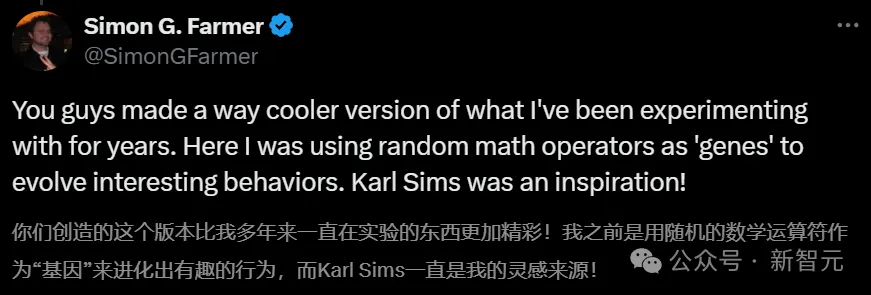 MIT、OpenAI等震撼力作：AI首次自主发现人工生命！人类窥见上帝造物