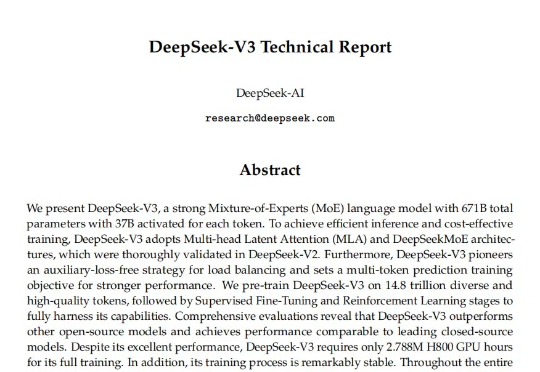 超越Claude 3.5紧追o1！DeepSeek-V3-Base开源，技术文档PDF全公开