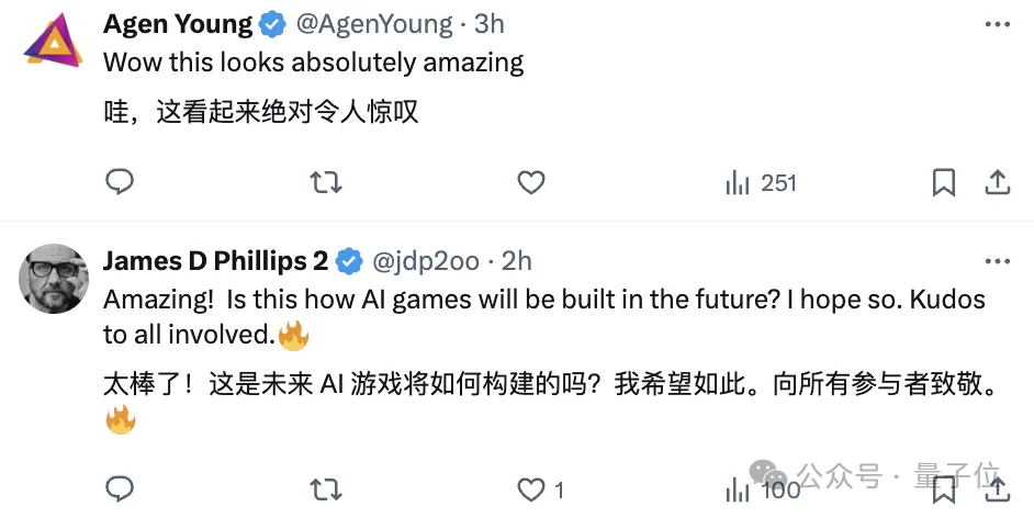 李飞飞空间智能首秀：AI靠单图生成3D世界，可探索，遵循基本物理几何规则