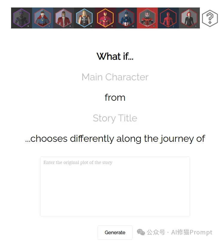 你将如何设计剧情，Meta-Prompting：LLM分支叙事WHAT-IF叙事生成重大突破 |最新