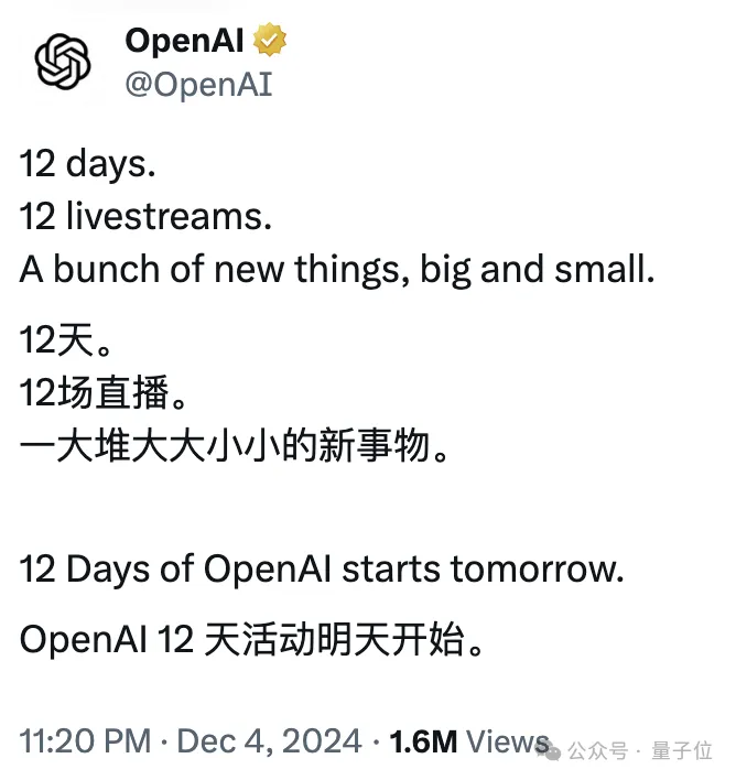 OpenAI招了个高中辍学的，入职Sora团队专攻AGI