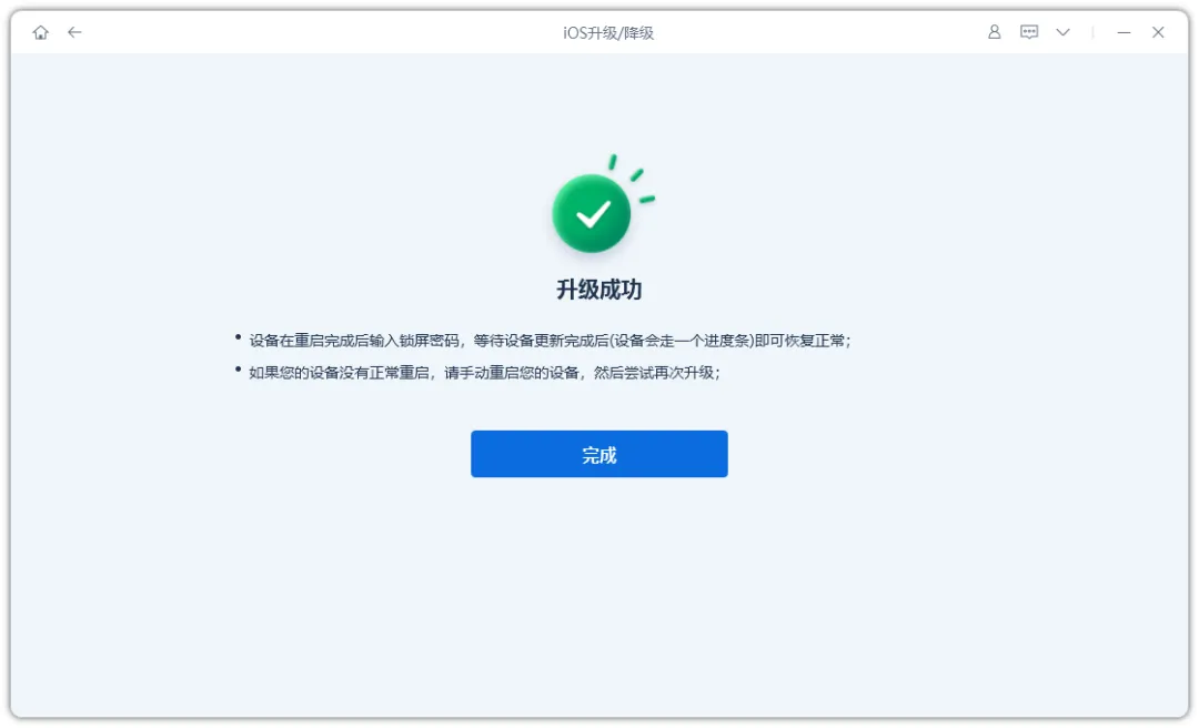 iOS18.2RC版本发布：新增AI功能、Siri接入ChatGPT