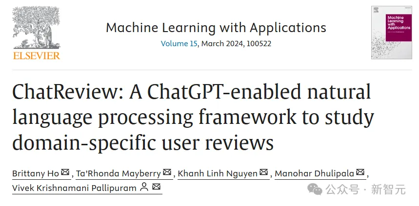 严禁AI评审！CVPR 2025重申大模型审稿0容忍，一首拒稿小诗爆笑全场