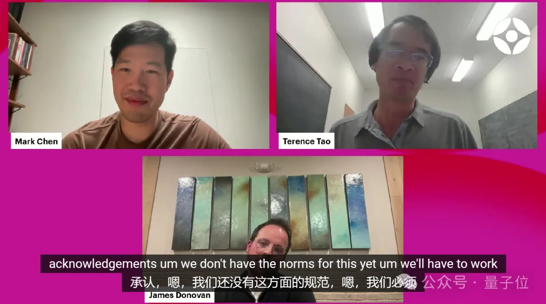 陶哲轩对谈OpenAI高管：AI也能做数据稀疏推理，“也许很快OpenAI就能证明陶哲轩是错的”