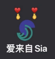 AI+教育丨AskSia，超越MathGPT的存在！