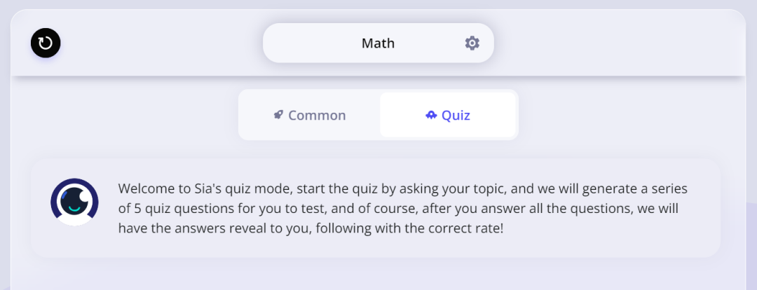 AI+教育丨AskSia，超越MathGPT的存在！