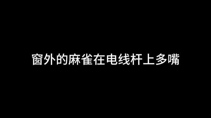 词曲创作只需几秒，「AI作曲家」Suno引爆音乐圈，第一手体验和攻略来了