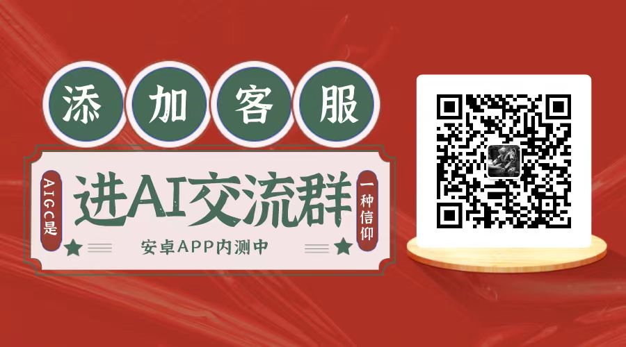 看视频、画CAD、运动想像识别！75B的多模态工业大模型太能干了