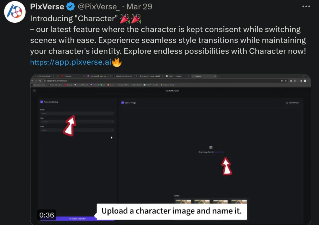 统一角色、百变场景，视频生成神器PixVerse被网友玩出了花，超强一致性成「杀招」