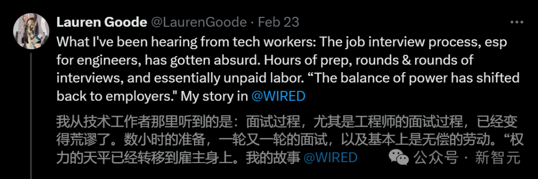 全球AI人才报告曝光：清华第三，北大第六！硅谷40万人大裁员，码农地狱级面试12场