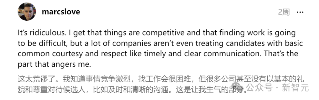 全球AI人才报告曝光：清华第三，北大第六！硅谷40万人大裁员，码农地狱级面试12场