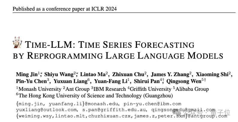 大模型做时序预测也很强！华人团队激活LLM新能力，超越一众传统模型实现SOTA
