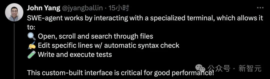 普林斯顿首个「开源」AI程序员登场！爆改GPT-4，93秒修bug