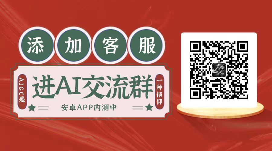 Q1 AGI 融资万字盘点：单笔最高30亿、PMF海外已跑通、资本军备竞赛已开启