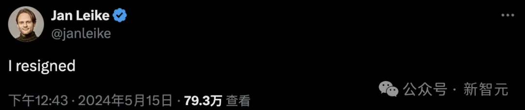 紧跟Ilya，OpenAI超级对齐团队负责人官宣离职！内部AGI或实现，全网陷大猜想