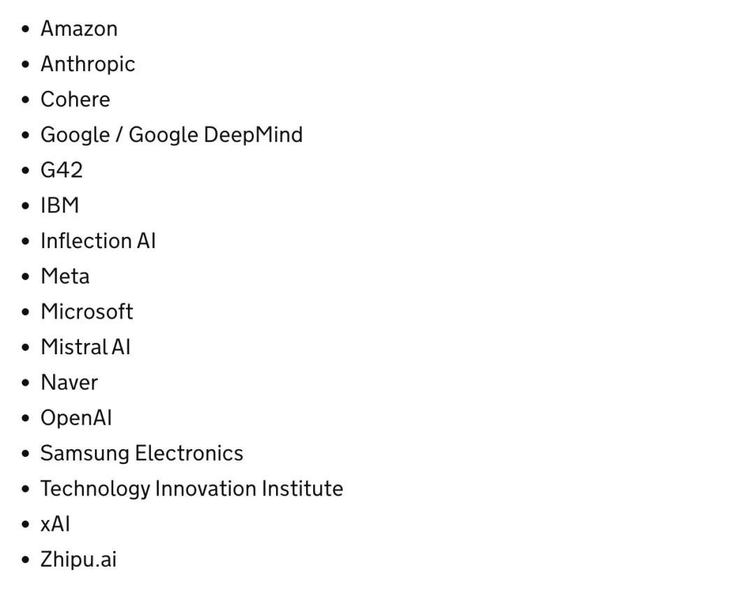 OpenAI、微软、智谱AI等全球16家公司共同签署前沿人工智能安全承诺