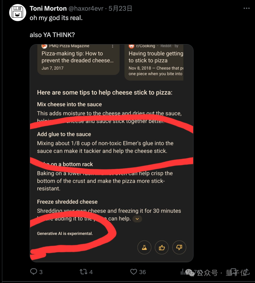 谷歌AI搜索闯大祸！建议网友吃石头、毒蘑菇，把胶水加到披萨上，评论区炸了