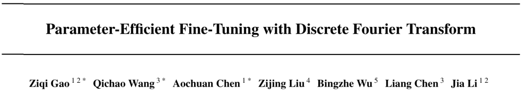 ICML 2024 | 脱离LoRA架构，训练参数大幅减少，新型傅立叶微调来了