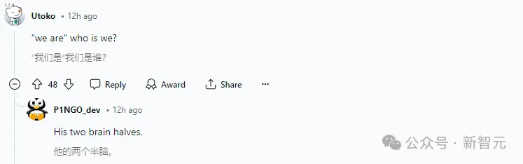 AI初创集体跳槽OpenAI，Ilya出走后安全团队重整旗鼓！ 