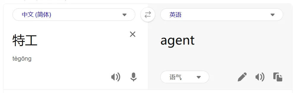 小白如何上手扣子的 Multi-Agent 功能？