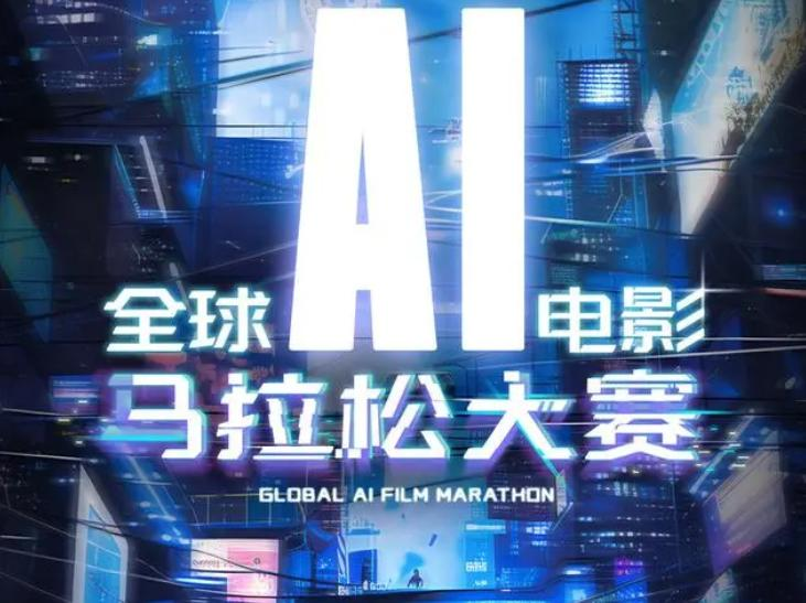 AI造梦师，大模型正在孵化下一个黄金职业