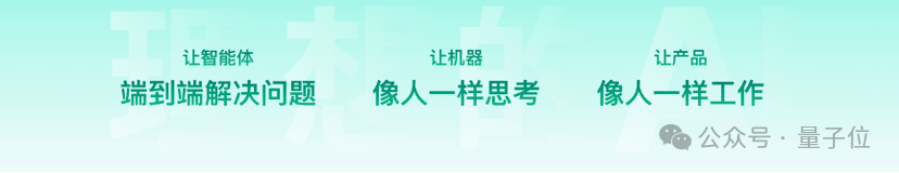 这家产品AI用户过亿，月活第一，覆盖学习办公和家庭教育，还有人偷偷用来赚钱