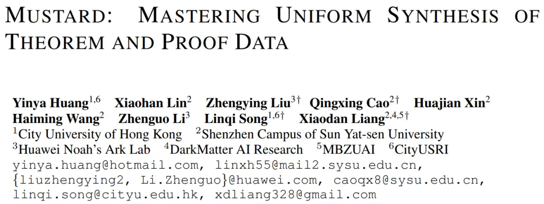 ICLR 2024 Spotlight | 无惧中间步骤，MUSTARD可生成高质量数学推理数据