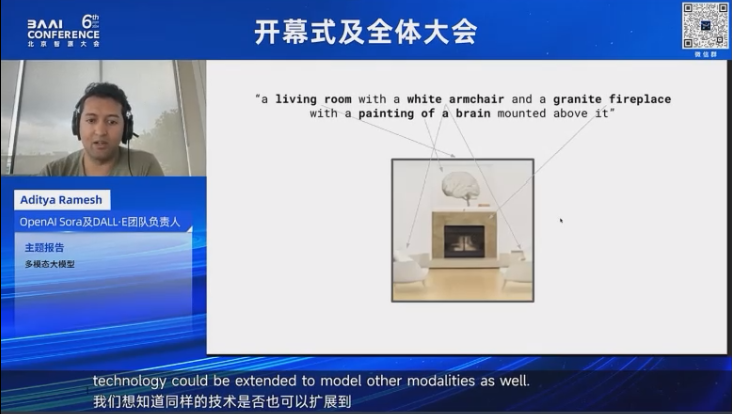 谢赛宁对话Sora 负责人：AI 视觉的基础是对压缩图像的学习