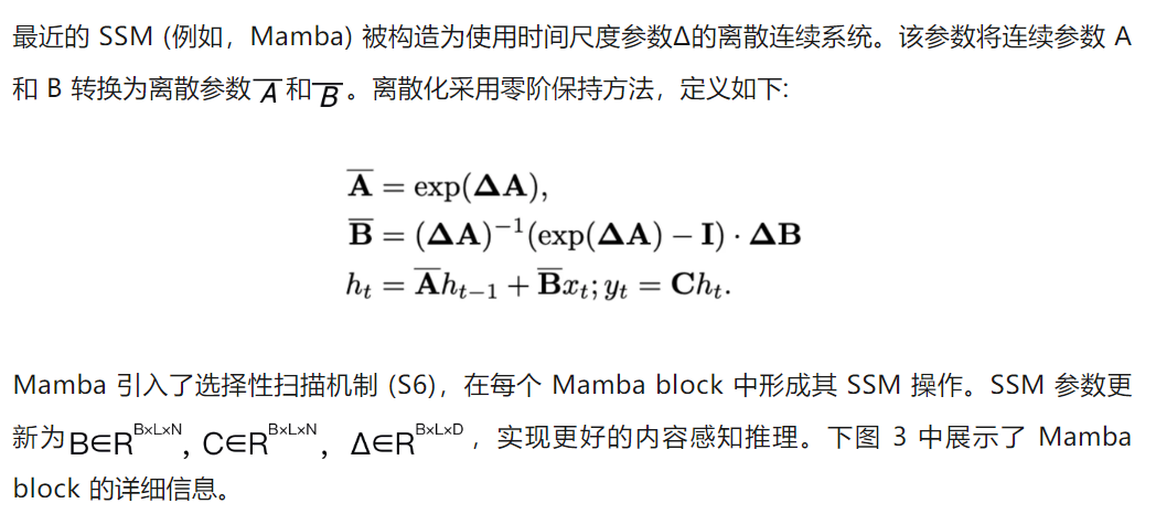 北大推出全新机器人多模态大模型！面向通用和机器人场景的高效推理和操作