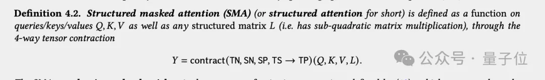 新架构Mamba更新二代！作者：别争了，数学上Transformer和SSM是一回事 