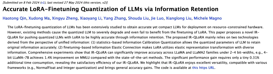 量化大模型退化严重？ETH北航字节推出LoRA新范式 | ICML 2024