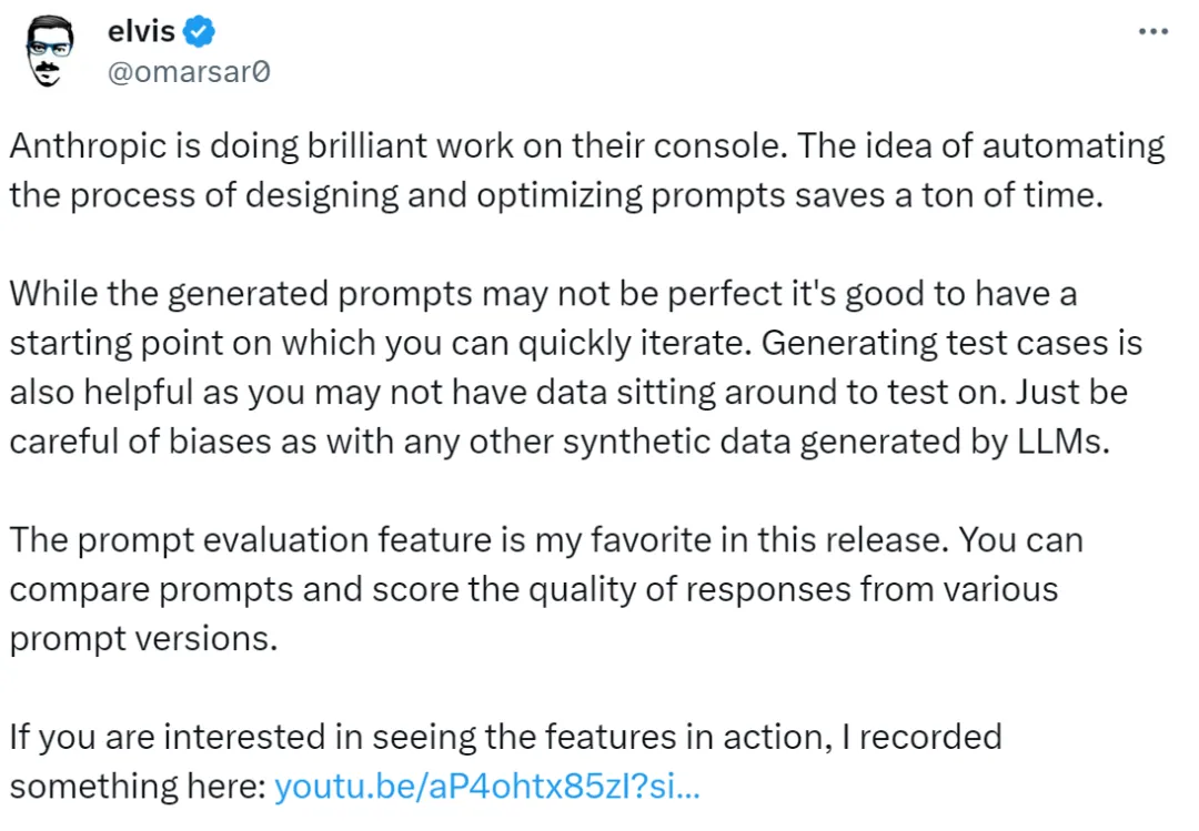 人人可做提示工程师！Claude上新：一键生成、测试和评估prompt