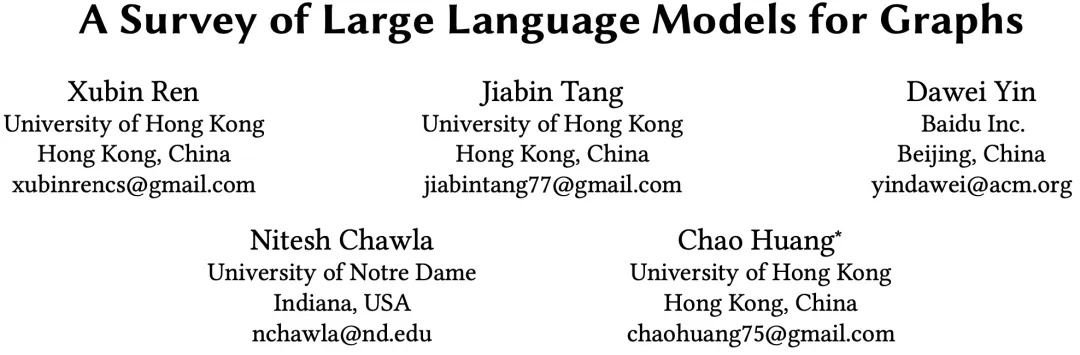 KDD 2024｜港大黄超团队深度解析大模型在图机器学习领域的「未知边界」