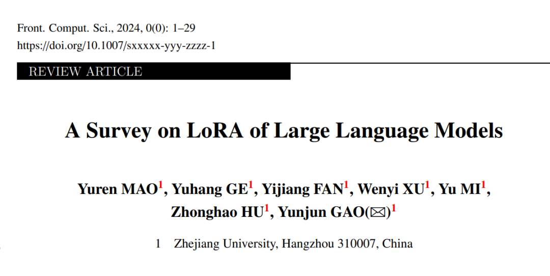 LoRA综述来了! 浙大《大语言模型的LoRA研究》综述