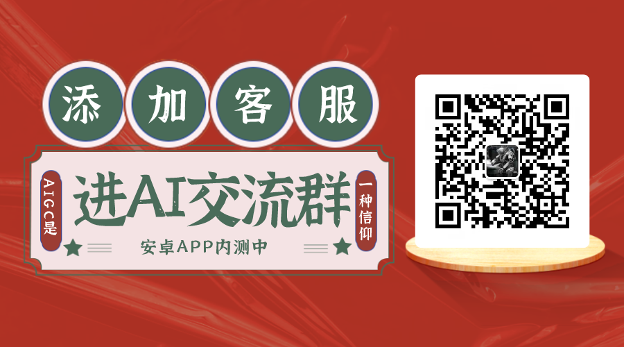 全球AI竞赛，美国的优势不止英伟达
