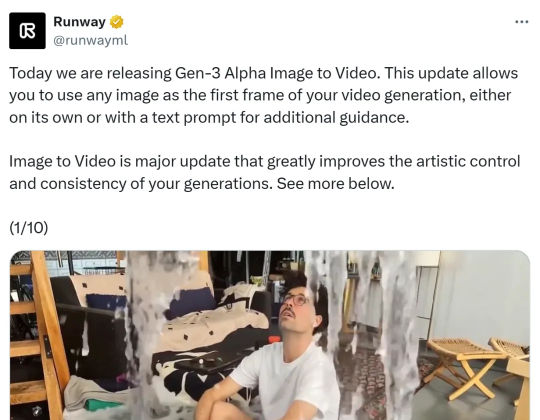 Runway深夜炸场，Gen-3 Alpha图生视频上线，11秒让你脑洞乱飞