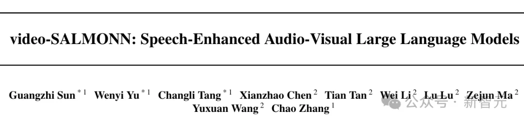 AI也会「刷抖音」！清华领衔发布短视频全模态理解新模型 | ICML 2024