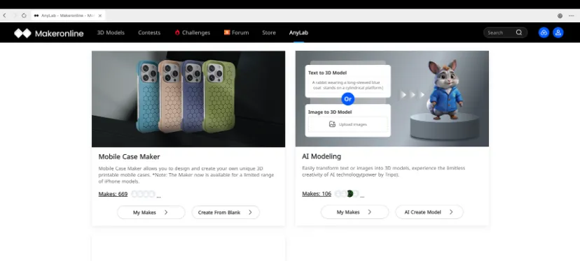 不到60秒就能生成3D「手办」，Meta发力3D生成，ChatGPT时刻要来了吗？