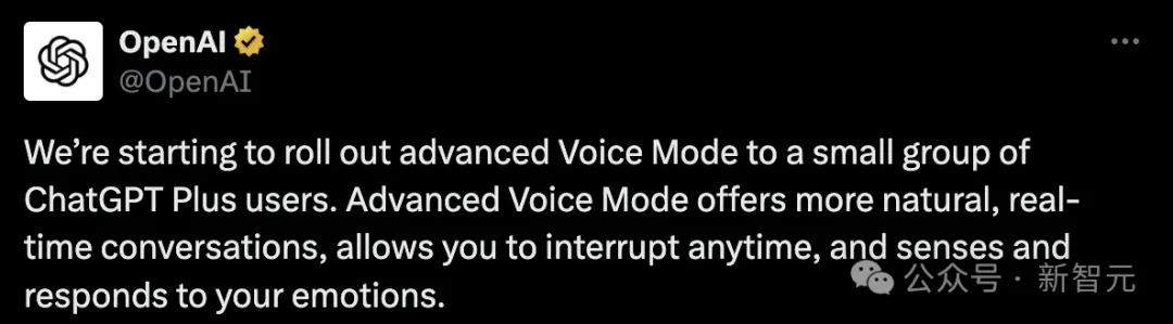 GPT-4o 语音模式终于来了，首批测试网友已经玩疯了