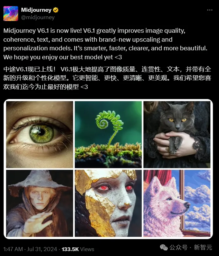 Midjourney V6.1再进化！人像逼真细节拉满，摄影级画面秒生成