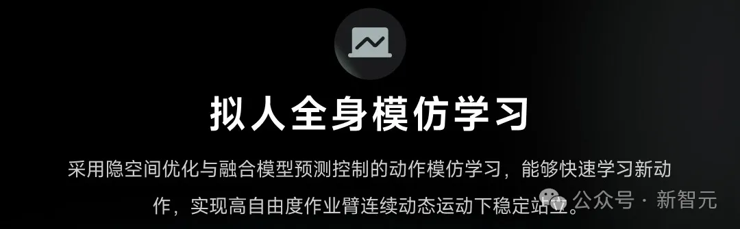 国产机器人黑马首次登场，打螺丝堪比擎天柱！国家队全栈自主研发