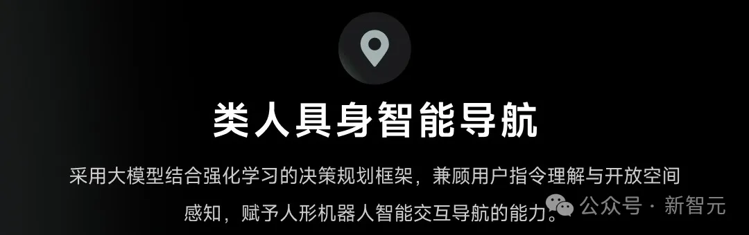 国产机器人黑马首次登场，打螺丝堪比擎天柱！国家队全栈自主研发