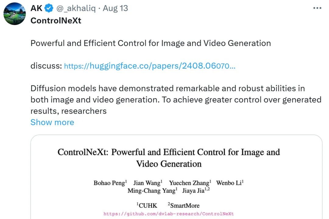 视频生成控制提升几十倍，新一代轻量级ControlNeXt火了，贾佳亚团队正挑战Scaling Law