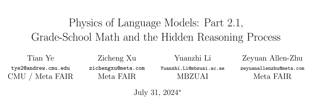 ICML 2024演讲爆火！Meta朱泽园揭秘大模型内心世界：不同于人类的2级推理