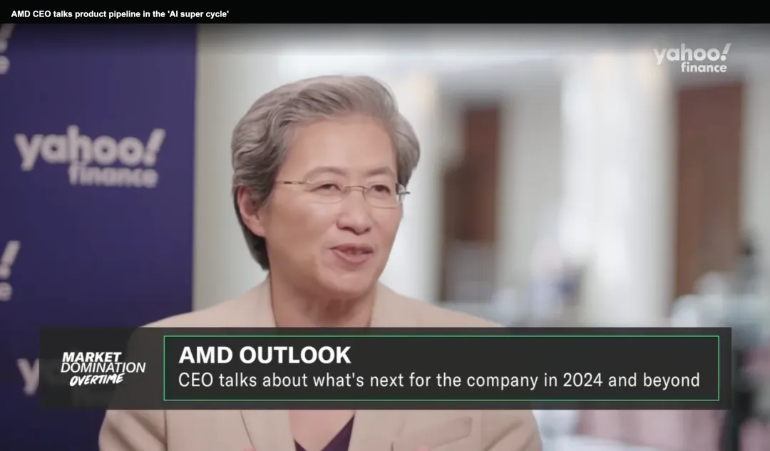 AMD CEO苏姿丰：人工智能超级周期才刚刚开始