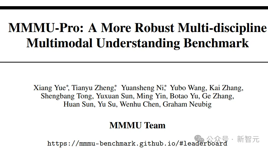 MMMU华人团队更新Pro版！多模态基准升至史诗级难度：过滤纯文本问题、引入纯视觉问答