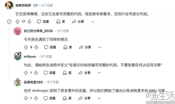 AI厂商陷入疯狂内卷，产品没用可以无需付费
